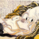 Image for article titled The Long Tentacle of H.P. Lovecraft in Manga (NSFW)
